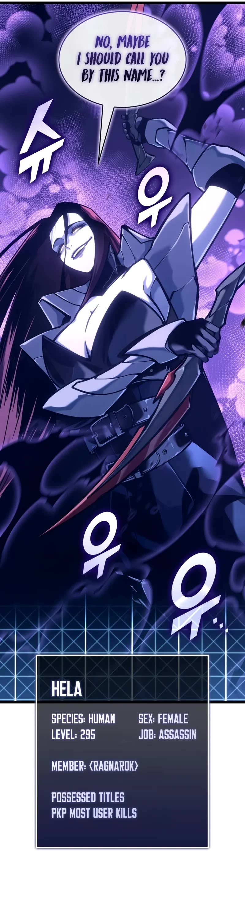 Return of the SSS-Class Ranker chapter 152 page 27