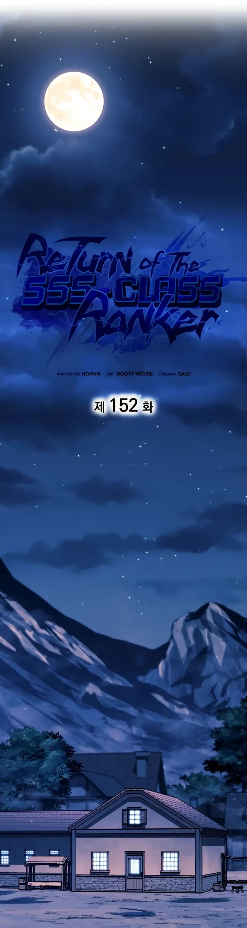 Return of the SSS-Class Ranker chapter 152 page 32