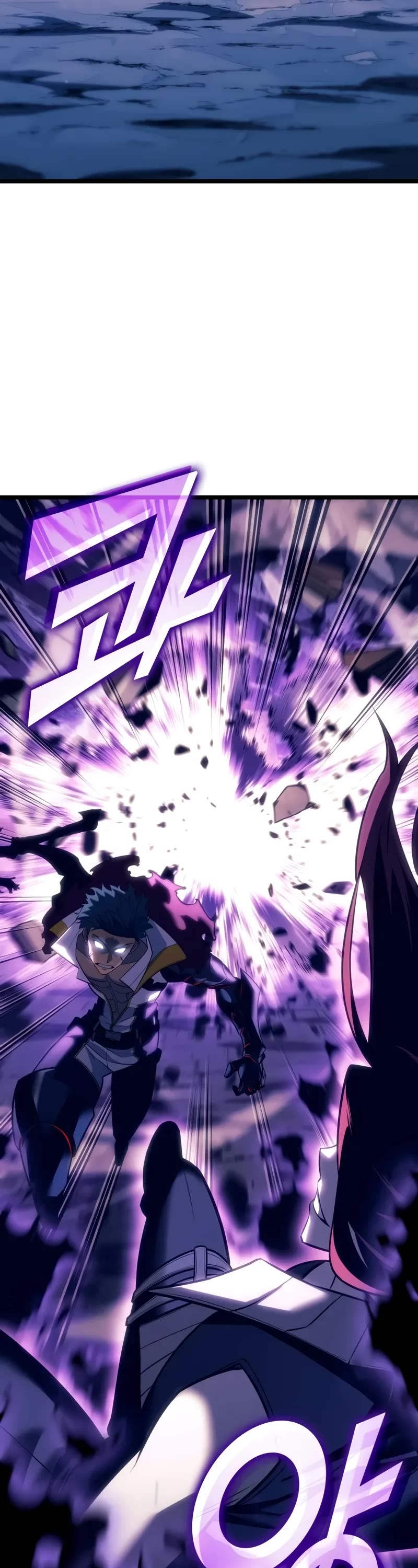 Return of the SSS-Class Ranker chapter 152 page 33