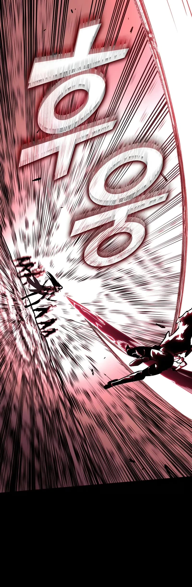 Return of the SSS-Class Ranker chapter 152 page 57