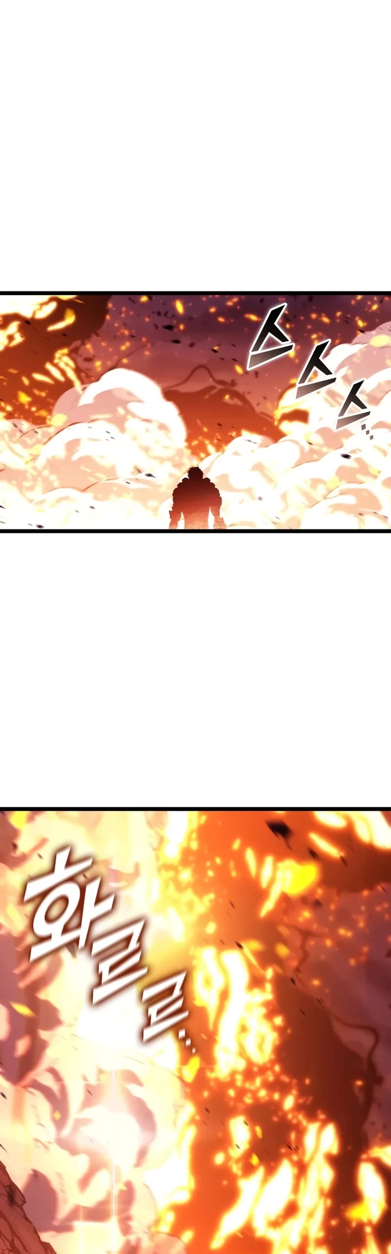 Return of the SSS-Class Ranker chapter 152 page 65