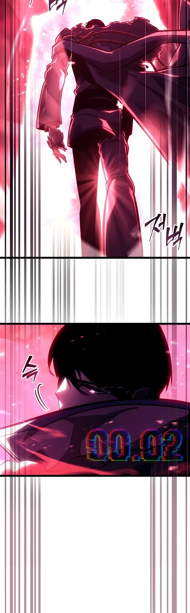Return of the SSS-Class Ranker chapter 152 page 77