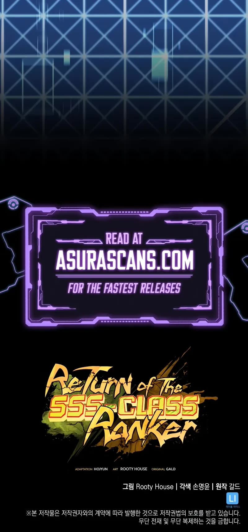 Return of the SSS-Class Ranker chapter 152 page 85