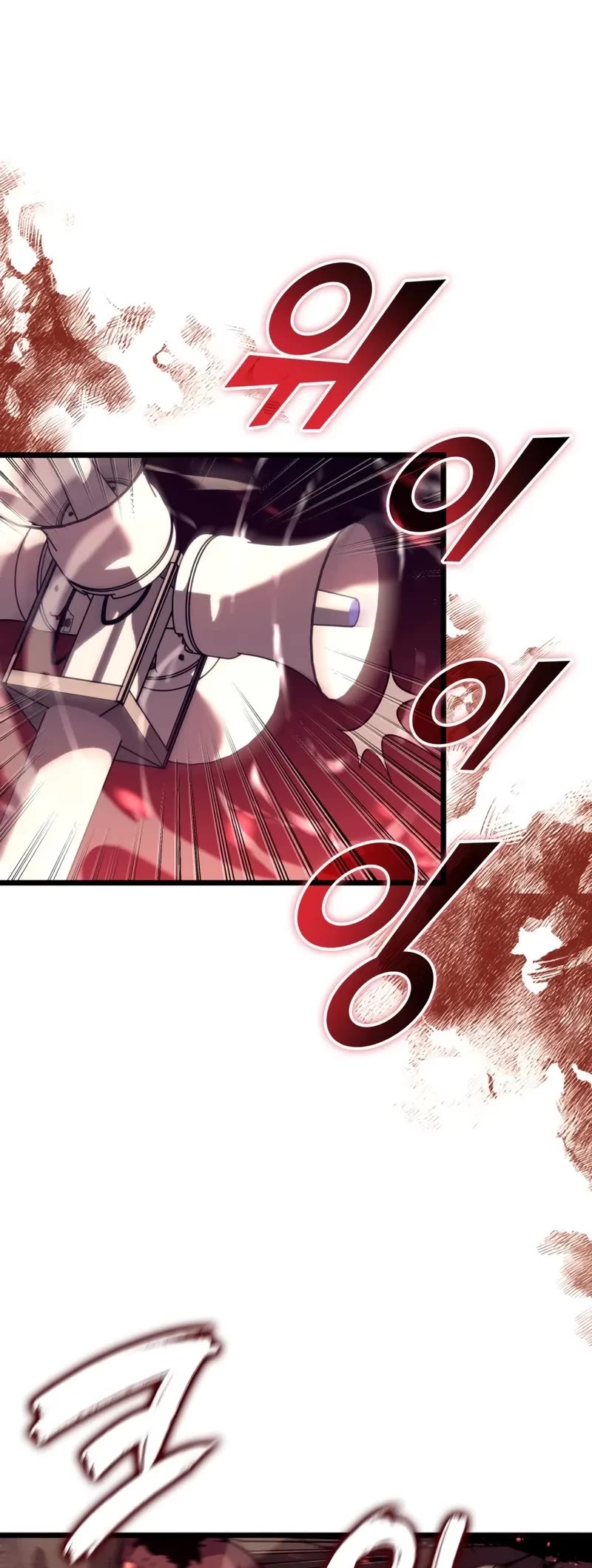 Return of the SSS-Class Ranker chapter 153 page 30