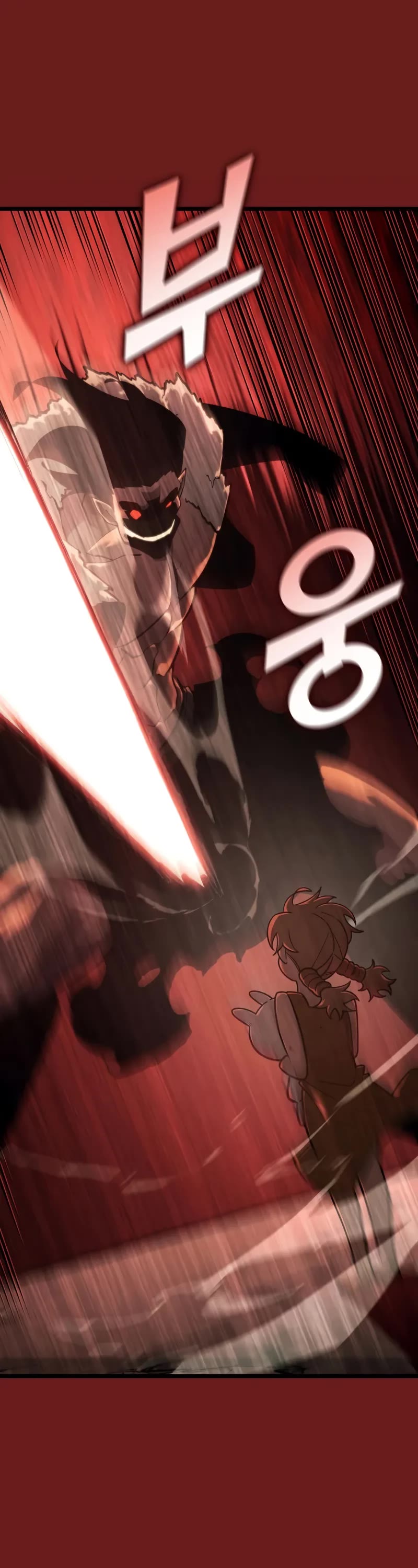 Return of the SSS-Class Ranker chapter 153 page 42