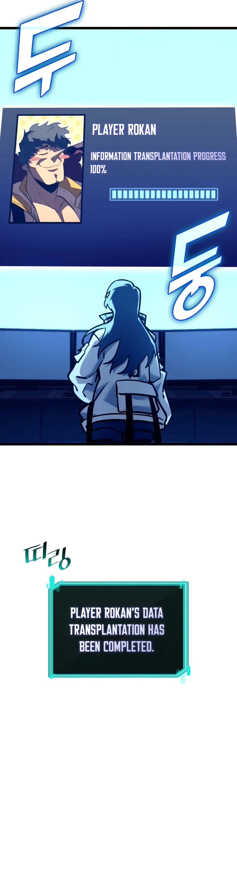 Return of the SSS-Class Ranker chapter 153 page 80