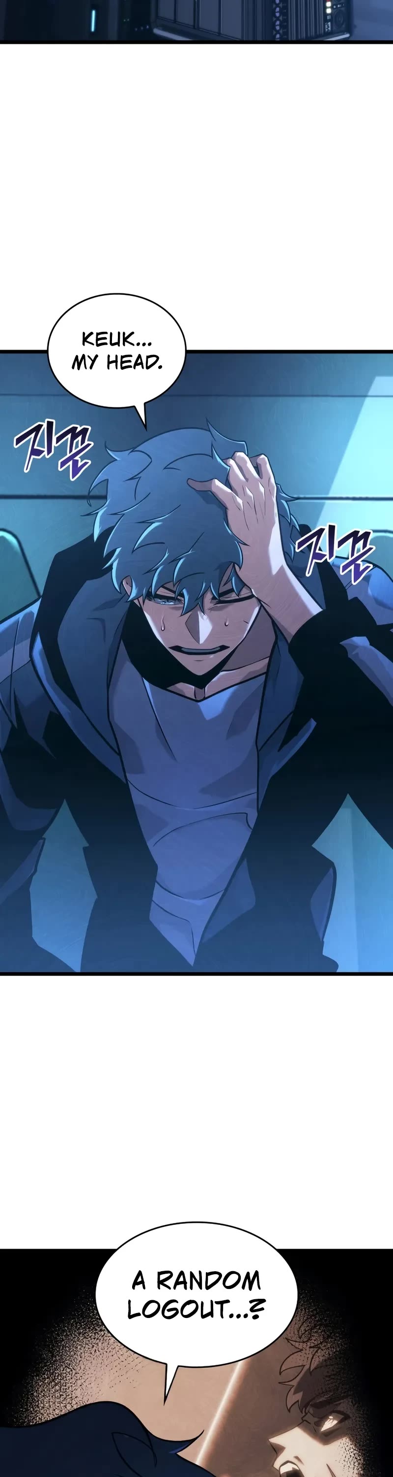 Return of the SSS-Class Ranker chapter 153 page 9