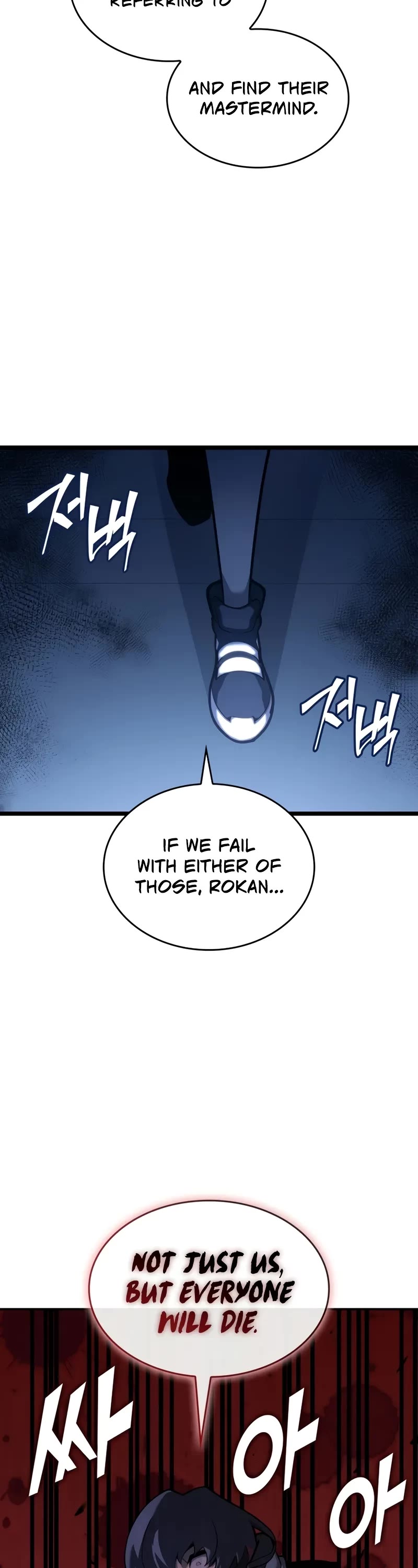 Return of the SSS-Class Ranker chapter 154 page 49