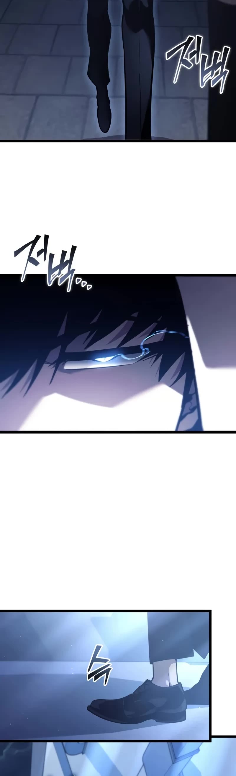 Return of the SSS-Class Ranker chapter 154 page 54