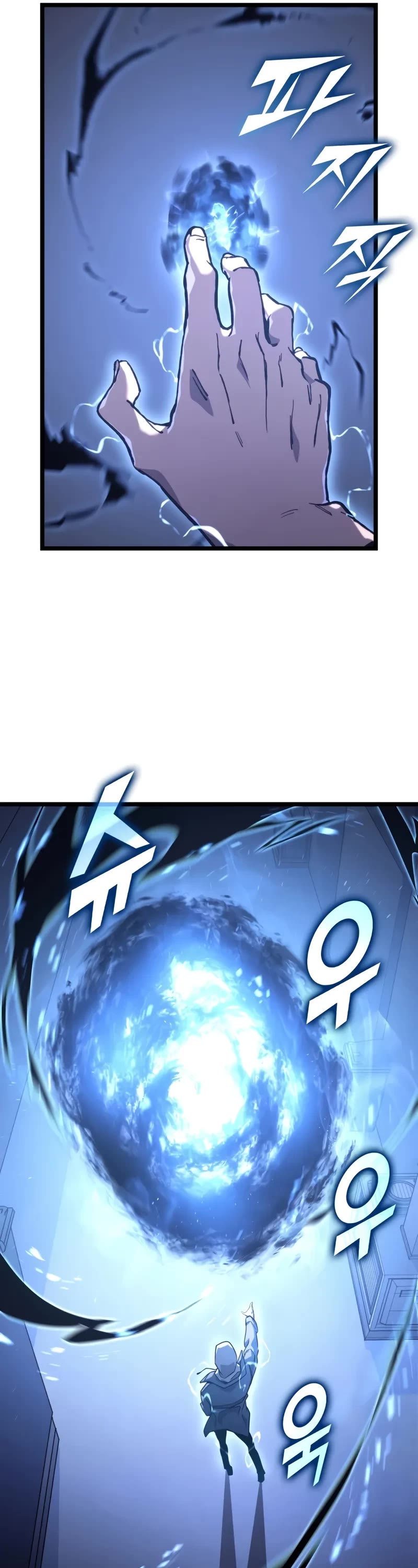 Return of the SSS-Class Ranker chapter 154 page 56