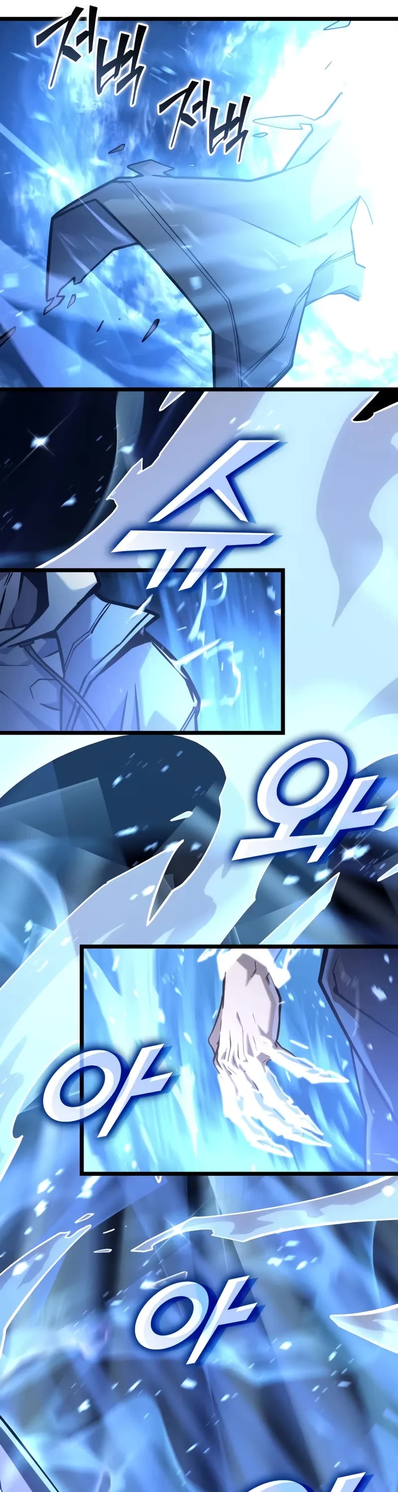 Return of the SSS-Class Ranker chapter 154 page 58