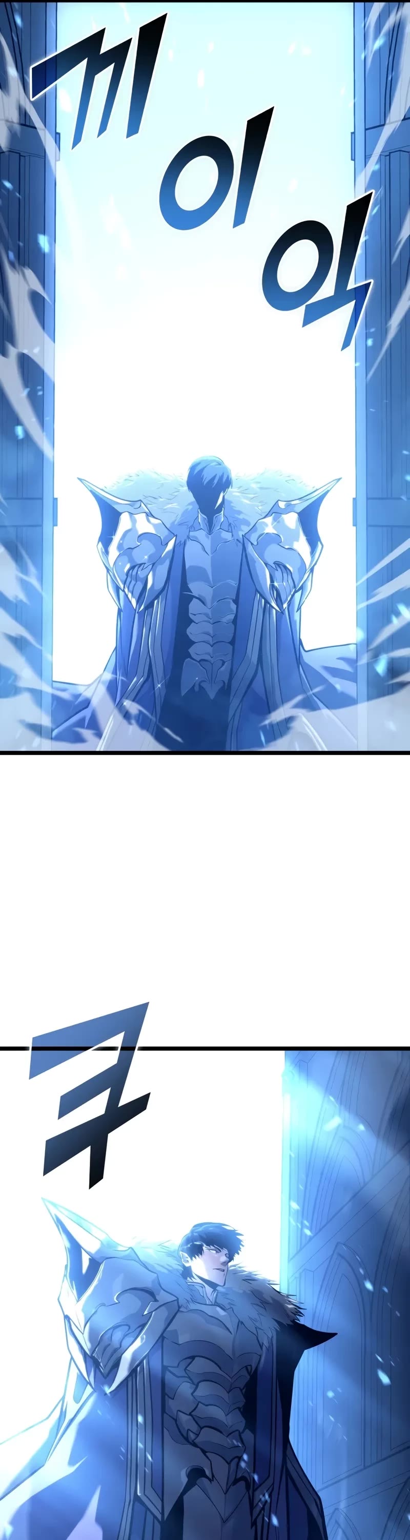 Return of the SSS-Class Ranker chapter 154 page 61