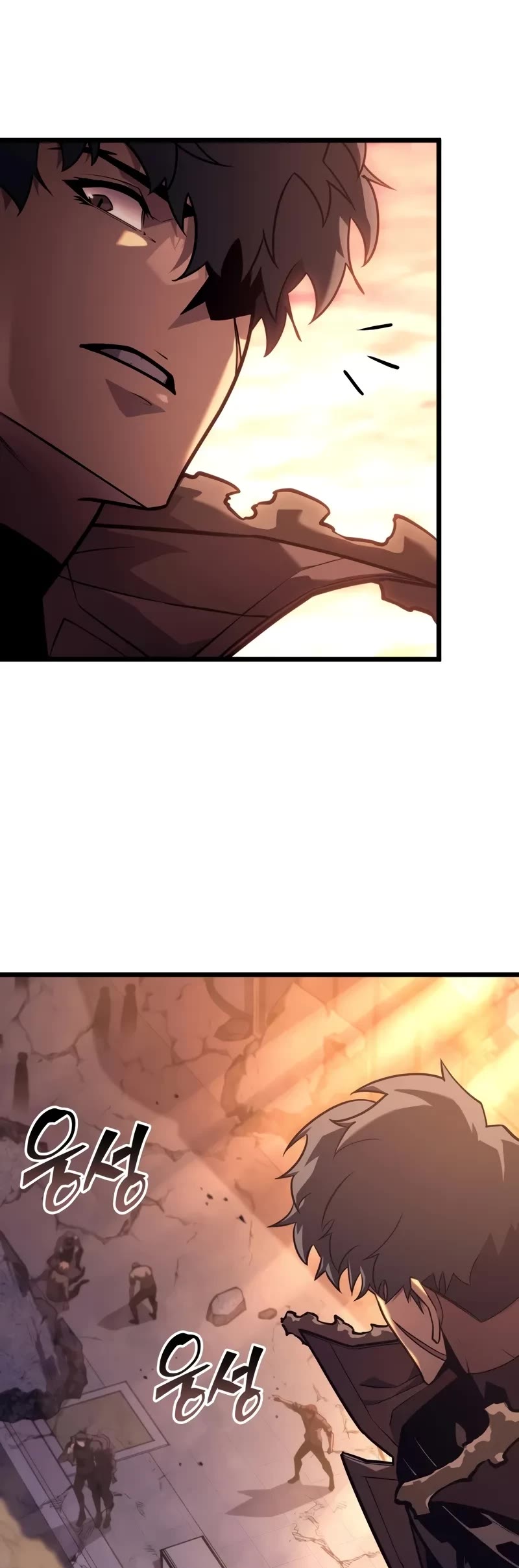 Return of the SSS-Class Ranker chapter 154 page 9