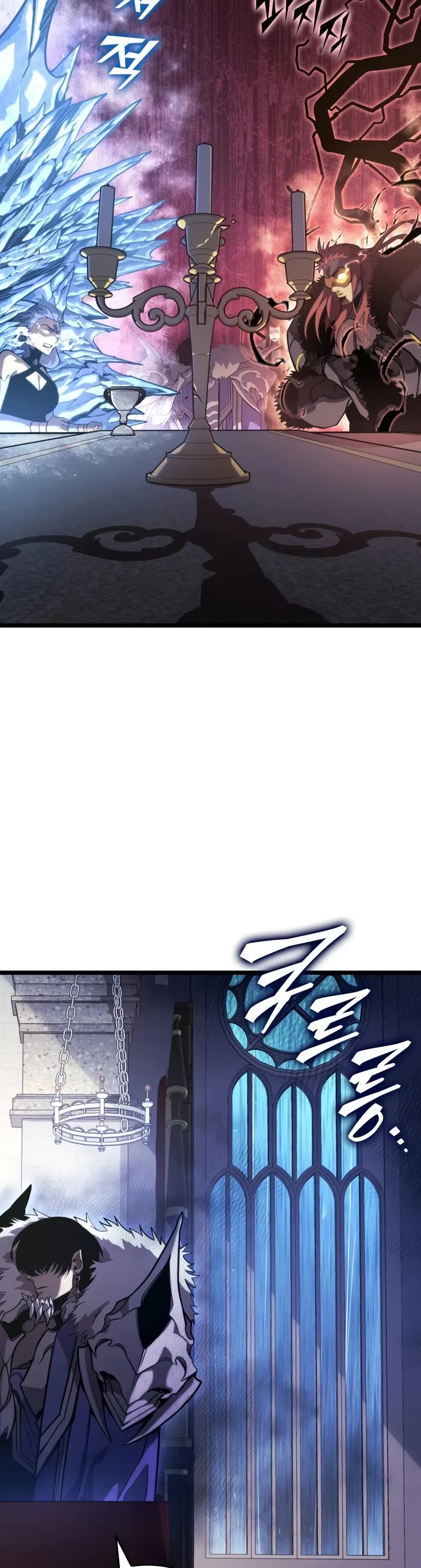 Return of the SSS-Class Ranker chapter 155 page 12
