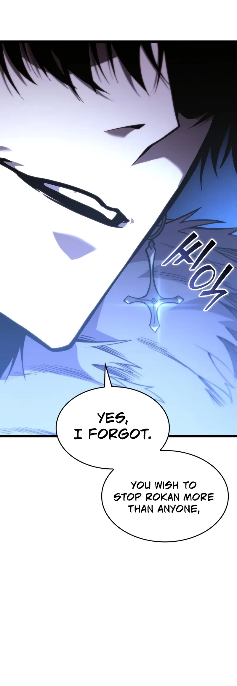 Return of the SSS-Class Ranker chapter 155 page 21