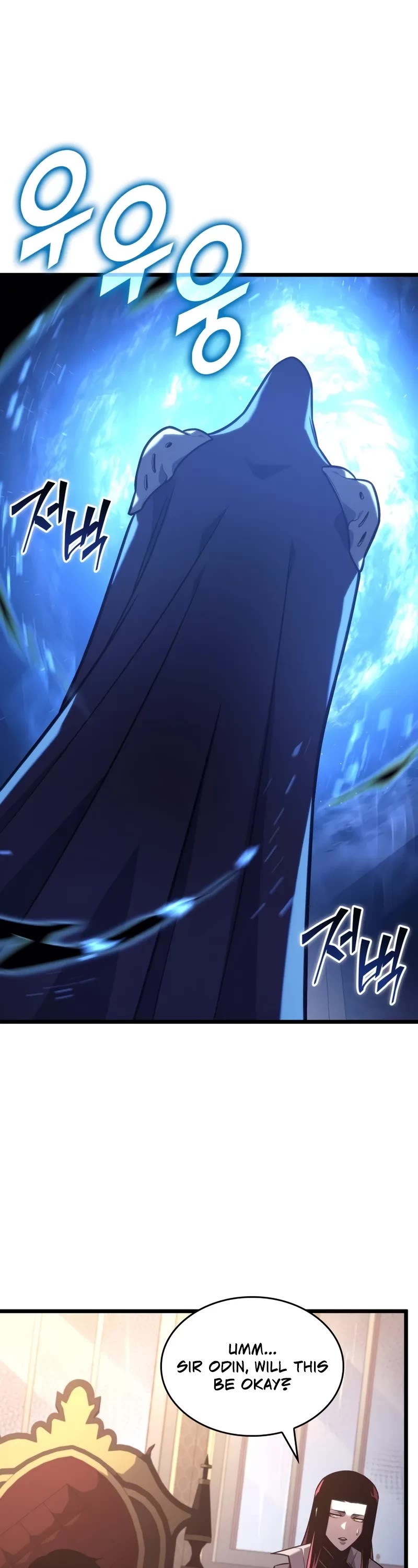 Return of the SSS-Class Ranker chapter 155 page 27