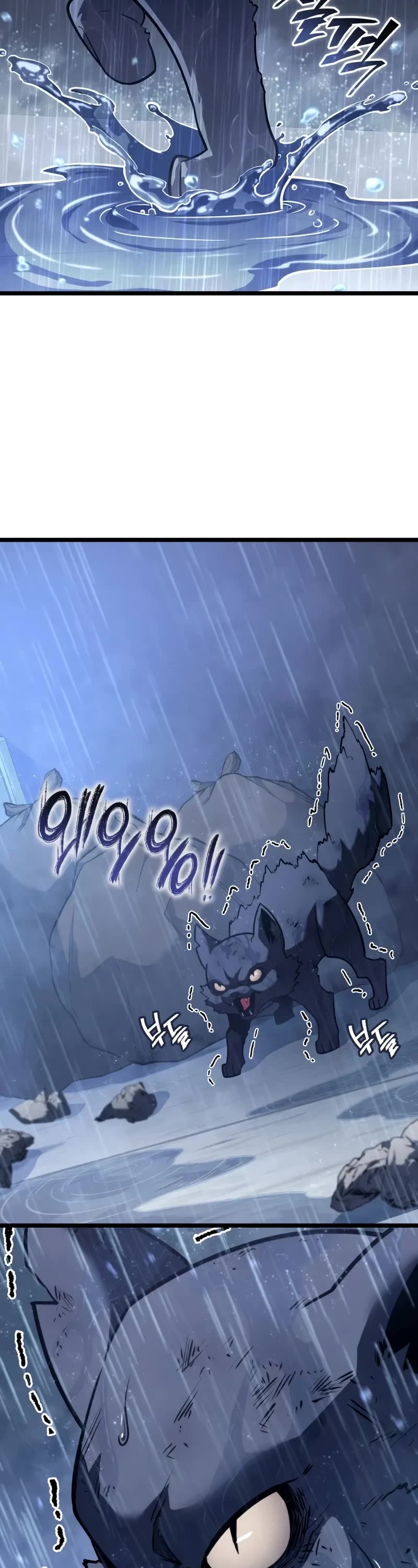 Return of the SSS-Class Ranker chapter 155 page 49