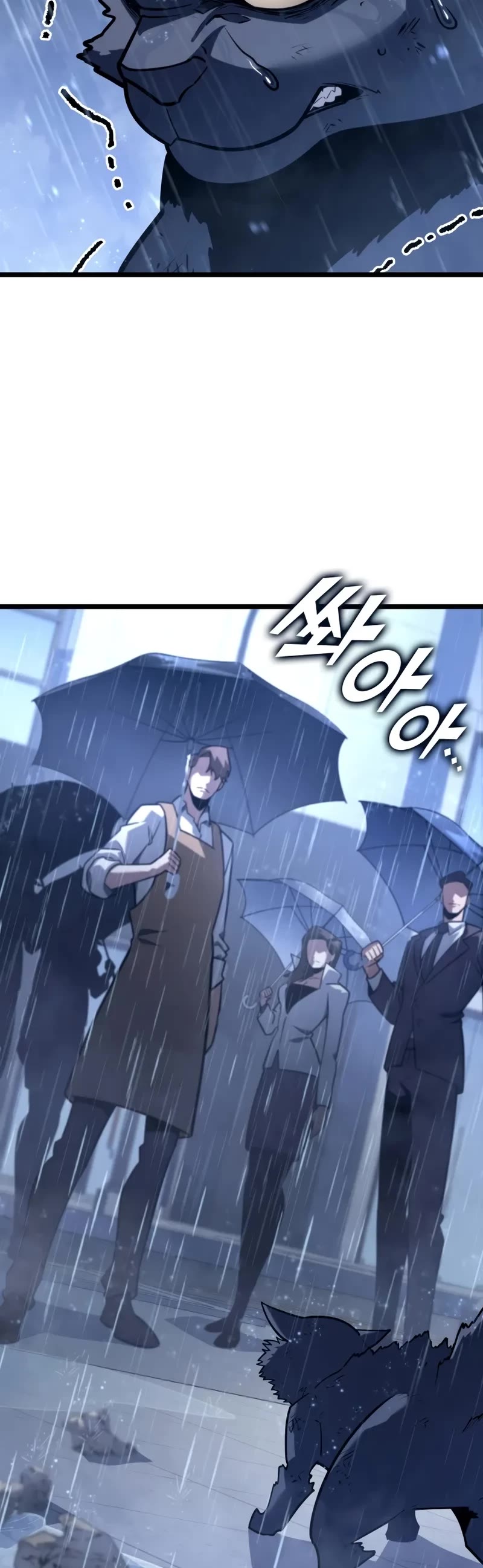 Return of the SSS-Class Ranker chapter 155 page 50