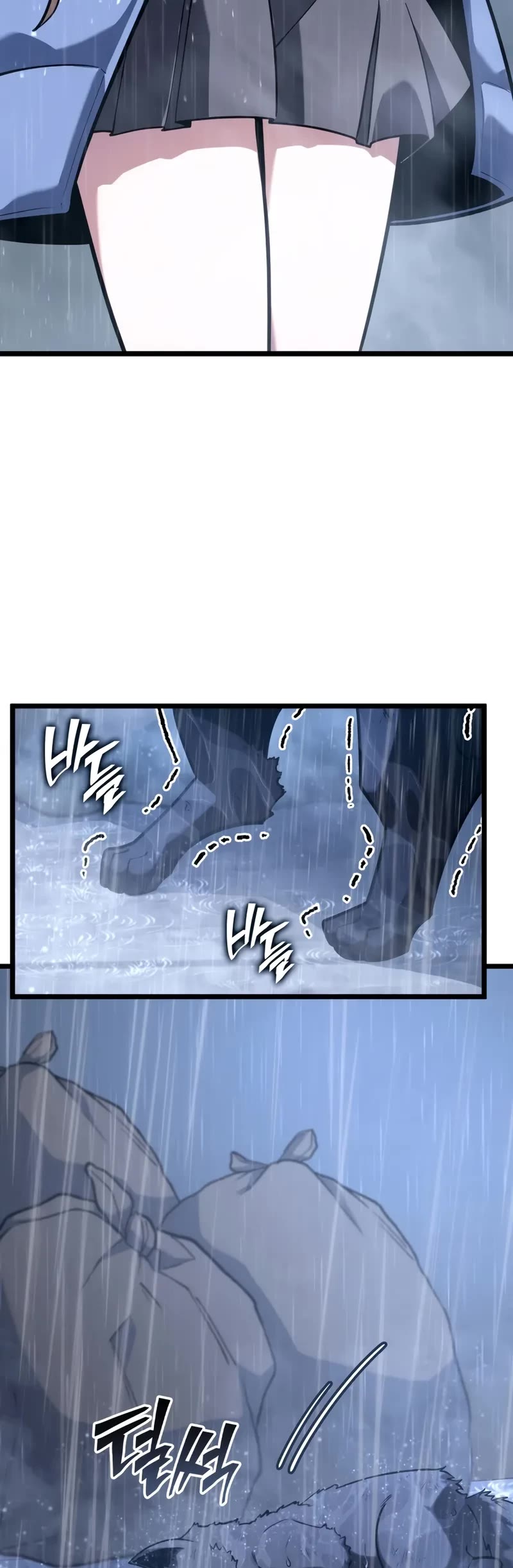 Return of the SSS-Class Ranker chapter 155 page 55