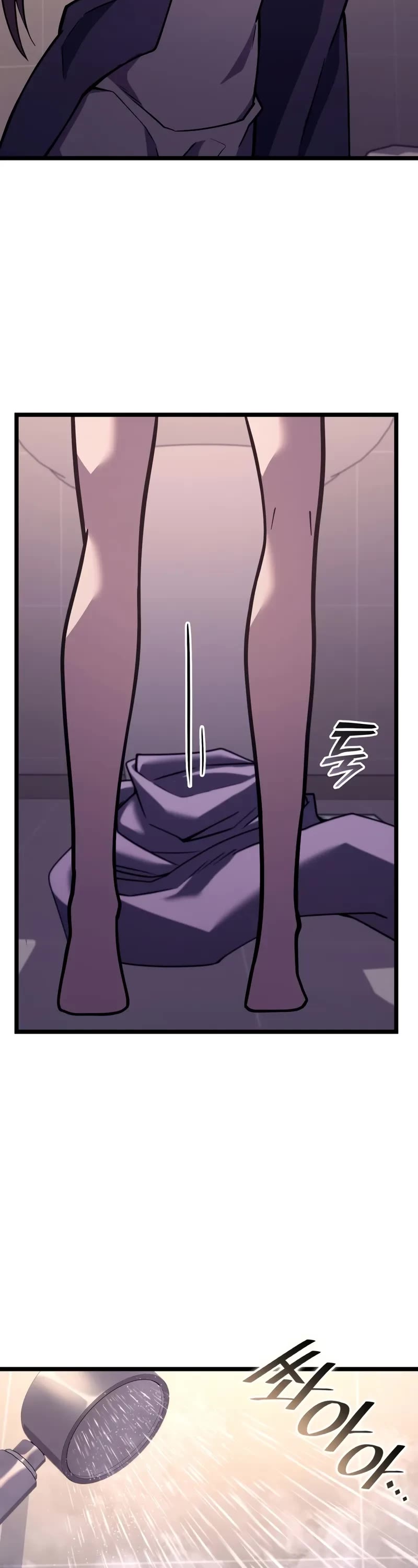 Return of the SSS-Class Ranker chapter 156 page 62