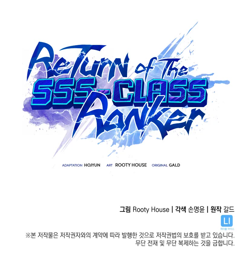 Return of the SSS-Class Ranker chapter 156 page 65