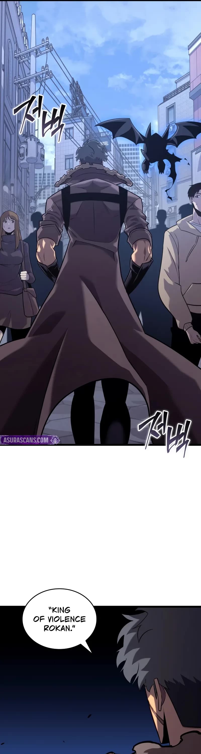 Return of the SSS-Class Ranker chapter 156 page 7