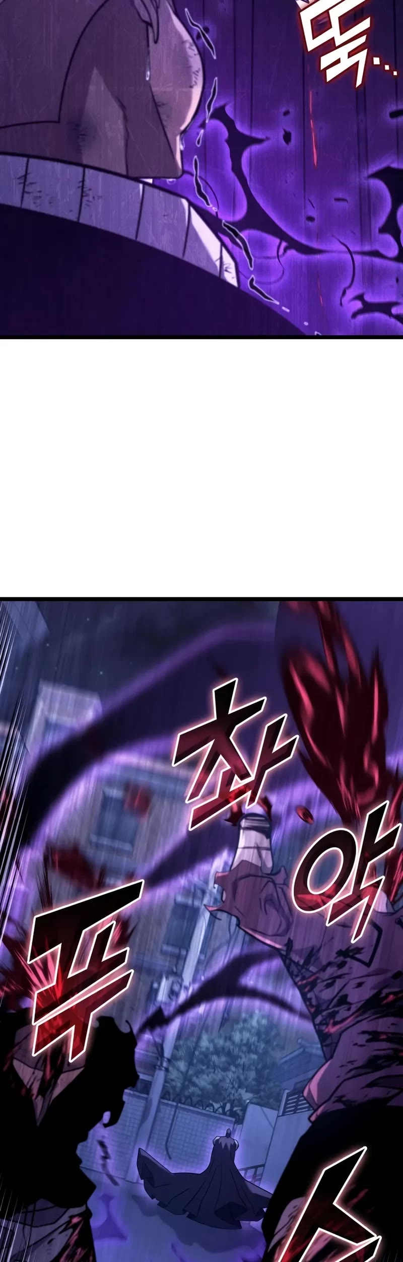 Return of the SSS-Class Ranker chapter 157 page 15