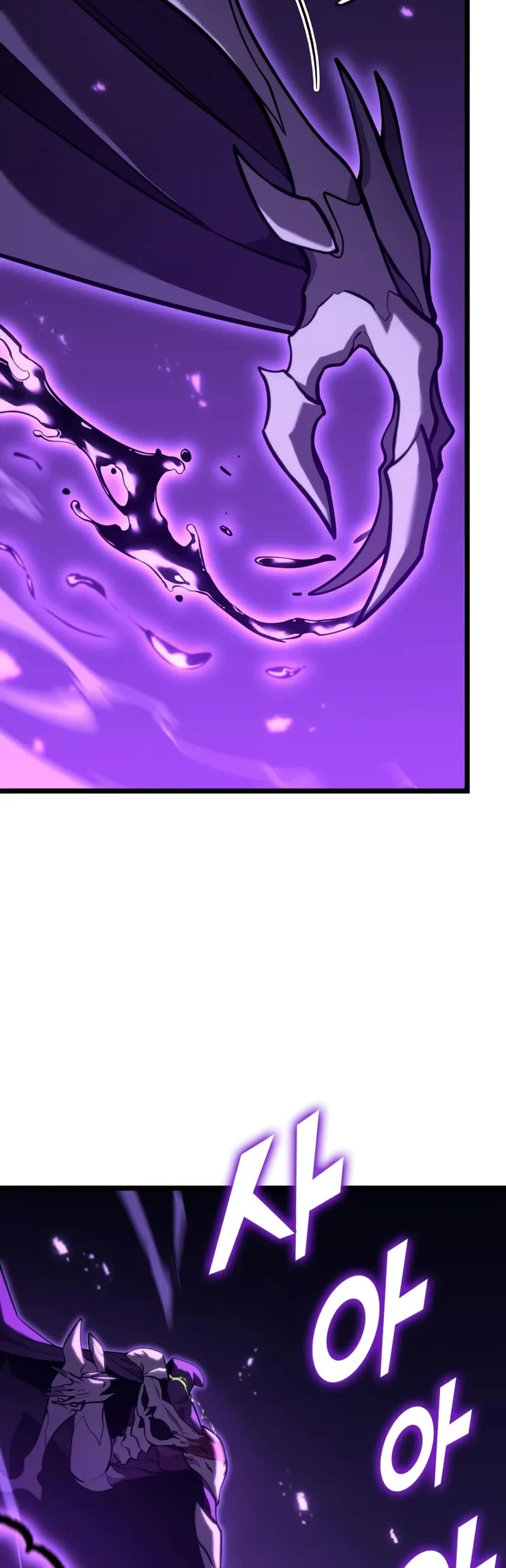 Return of the SSS-Class Ranker chapter 157 page 20