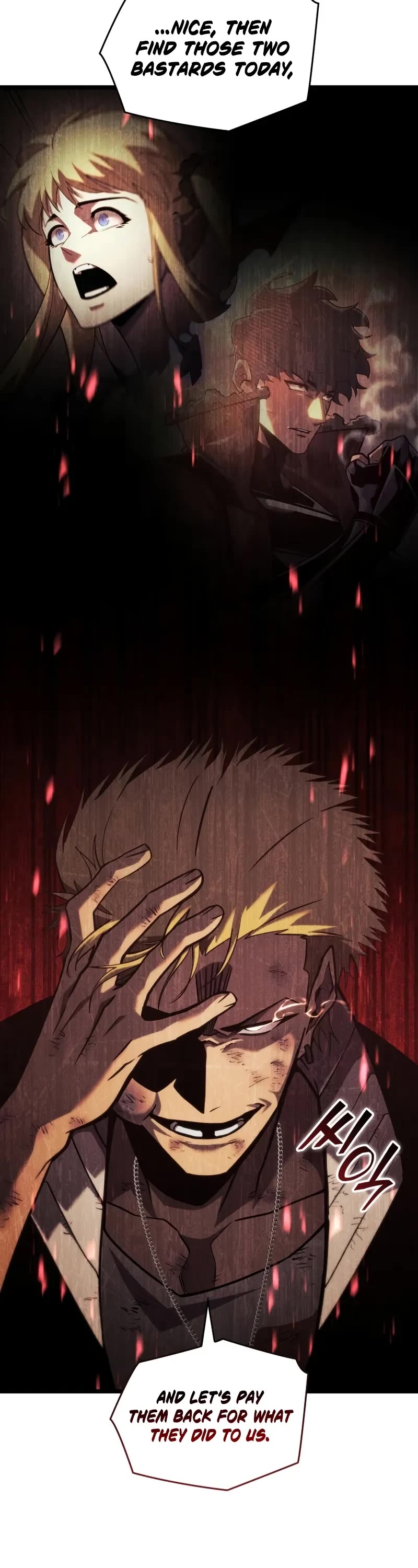 Return of the SSS-Class Ranker chapter 157 page 6