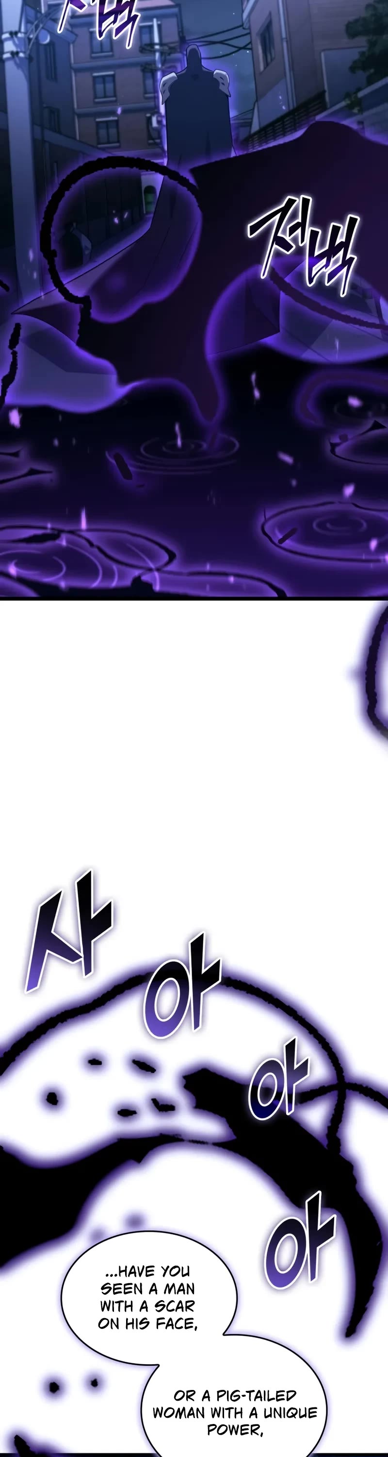 Return of the SSS-Class Ranker chapter 157 page 8
