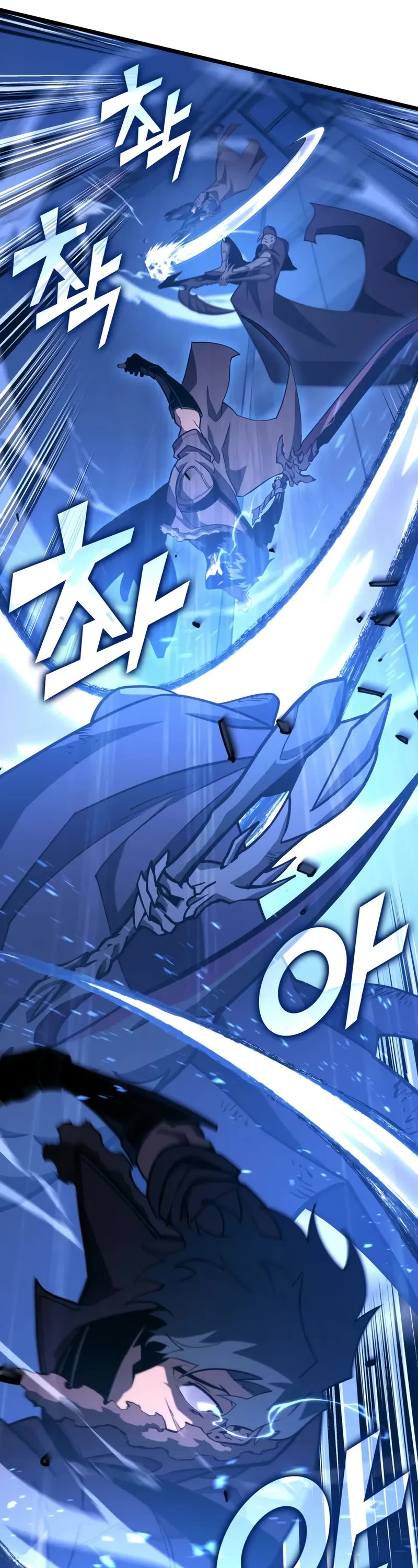 Return of the SSS-Class Ranker chapter 158 page 27