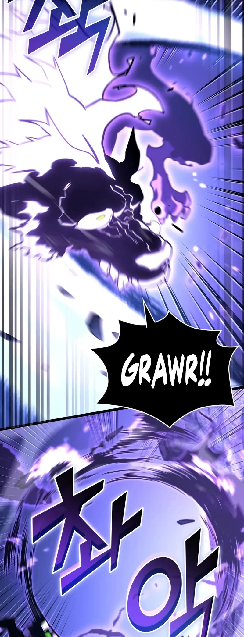 Return of the SSS-Class Ranker chapter 158 page 60