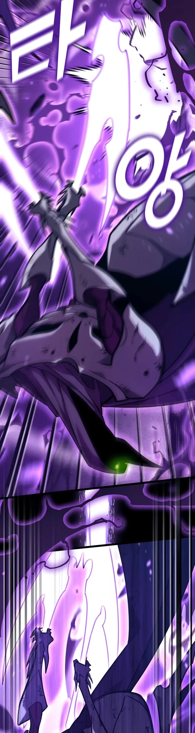 Return of the SSS-Class Ranker chapter 158 page 63