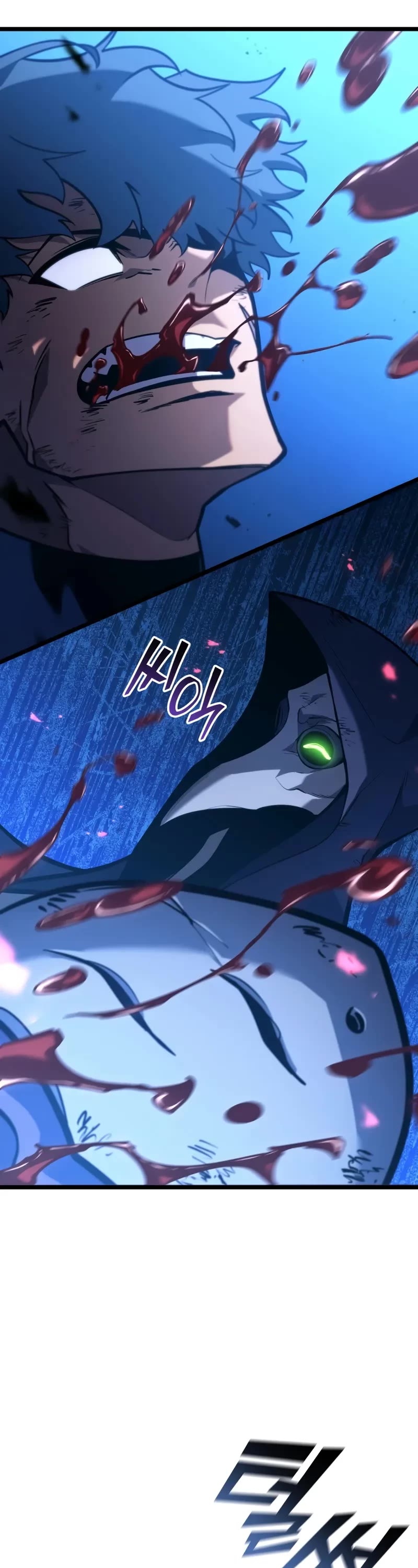 Return of the SSS-Class Ranker chapter 158 page 67