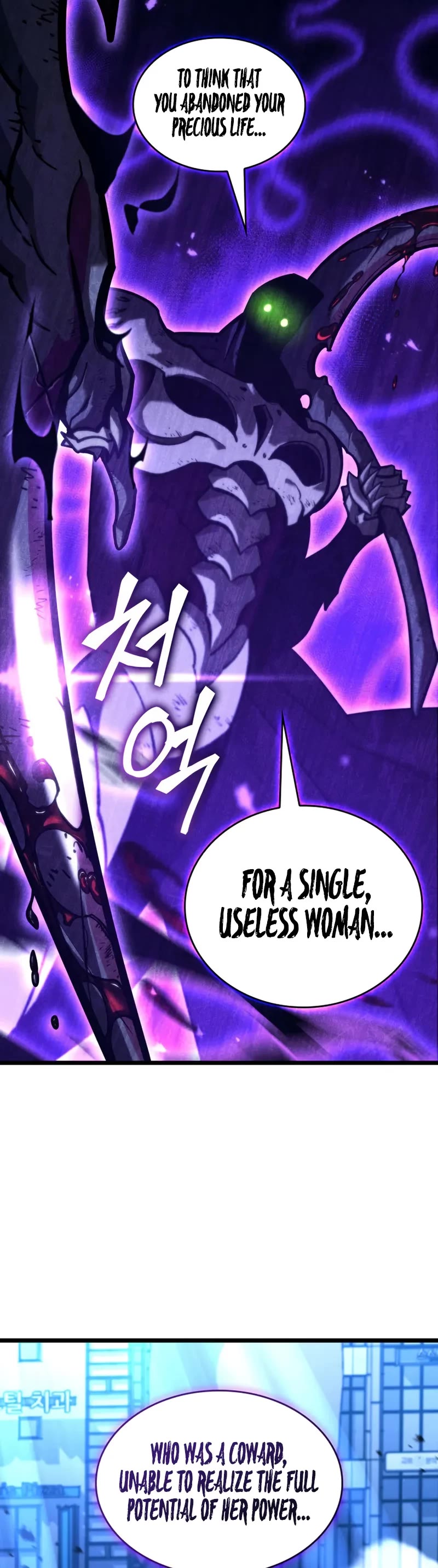 Return of the SSS-Class Ranker chapter 159 page 5