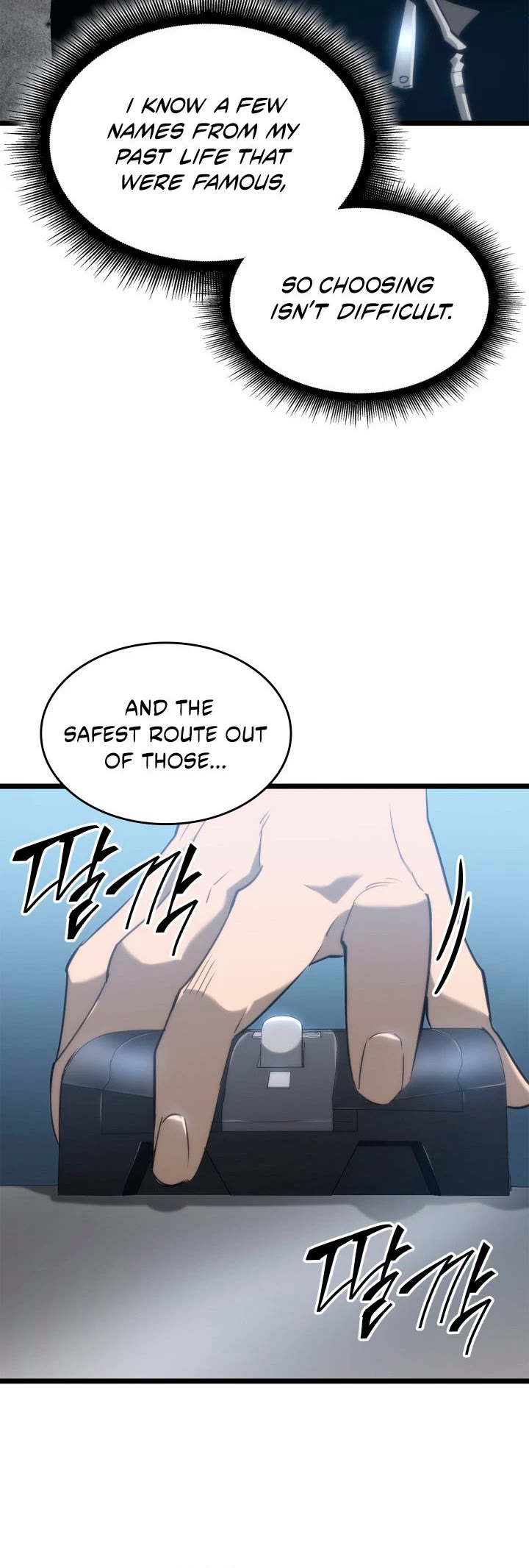Return of the SSS-Class Ranker chapter 16 page 13