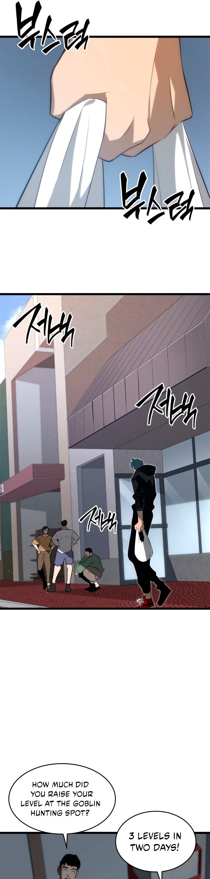 Return of the SSS-Class Ranker chapter 16 page 18