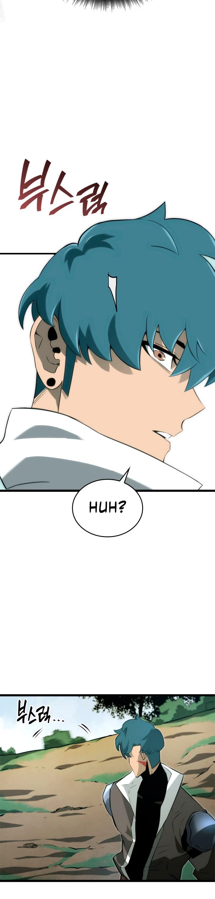 Return of the SSS-Class Ranker chapter 16 page 49
