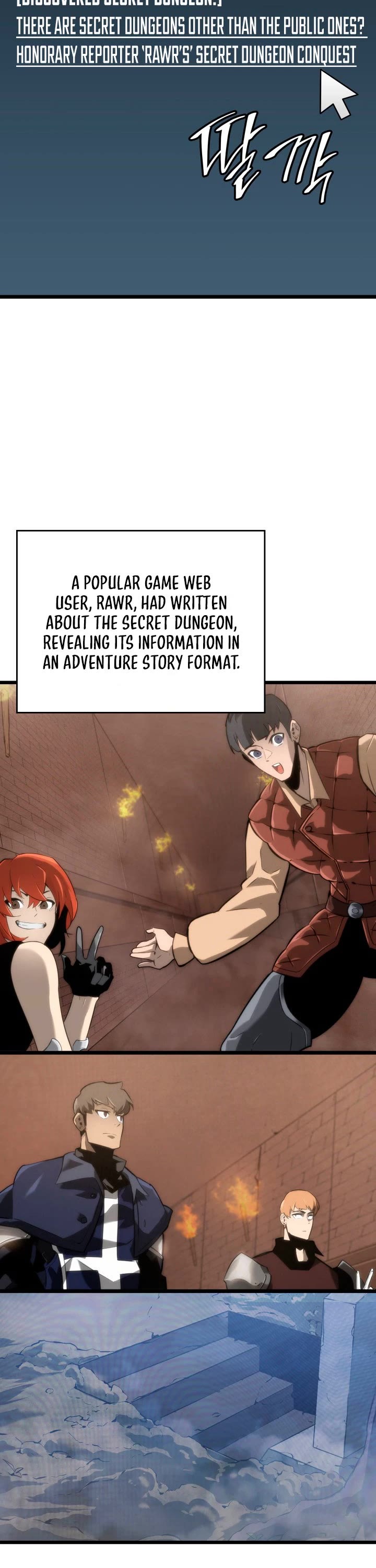 Return of the SSS-Class Ranker chapter 16 page 9
