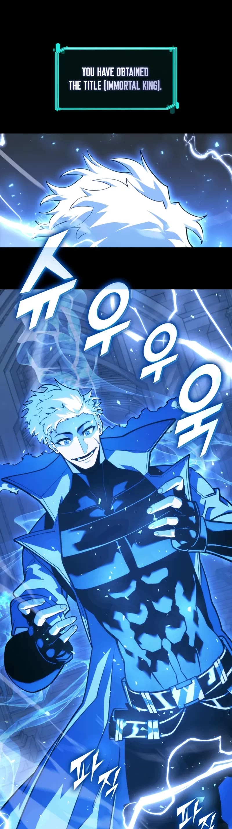 Return of the SSS-Class Ranker chapter 160 page 19