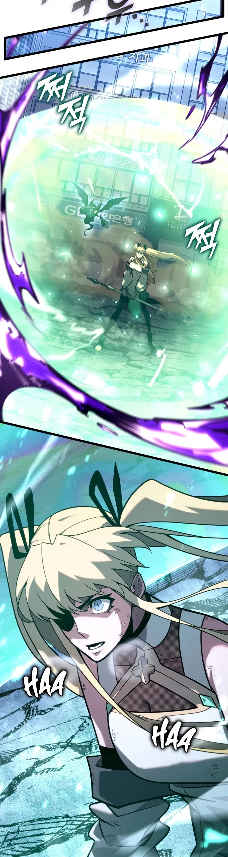 Return of the SSS-Class Ranker chapter 160 page 28