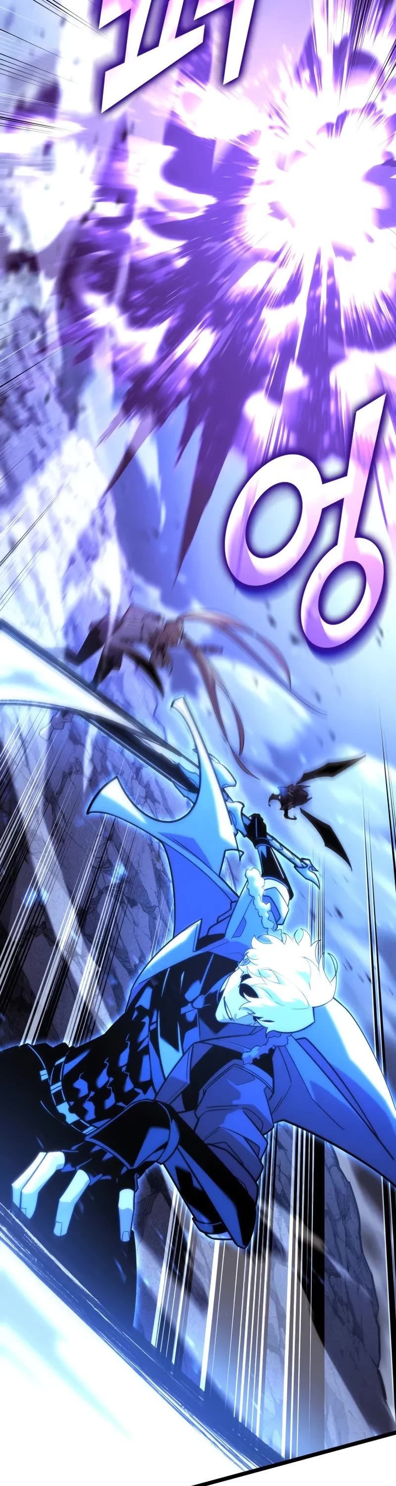 Return of the SSS-Class Ranker chapter 160 page 38