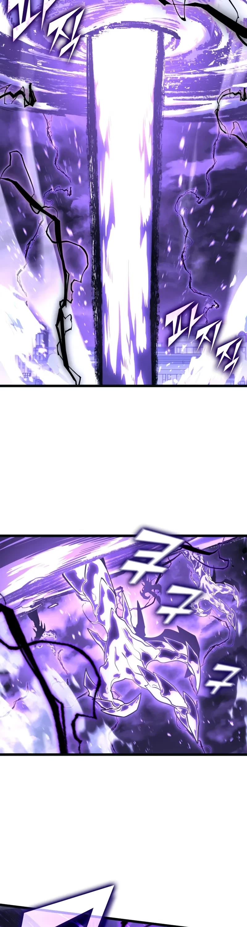Return of the SSS-Class Ranker chapter 160 page 53