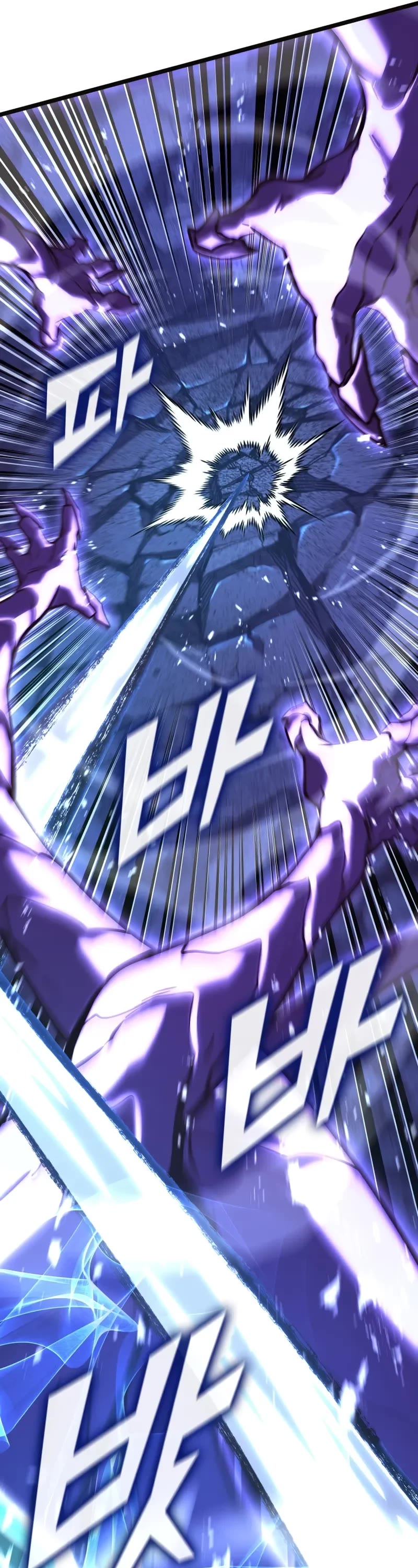 Return of the SSS-Class Ranker chapter 160 page 60
