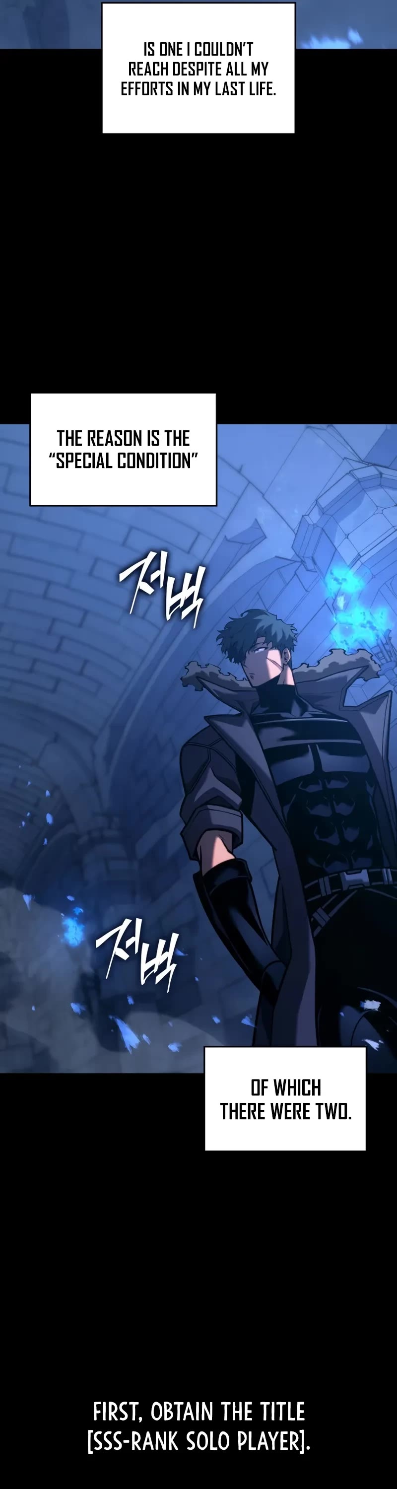 Return of the SSS-Class Ranker chapter 160 page 7