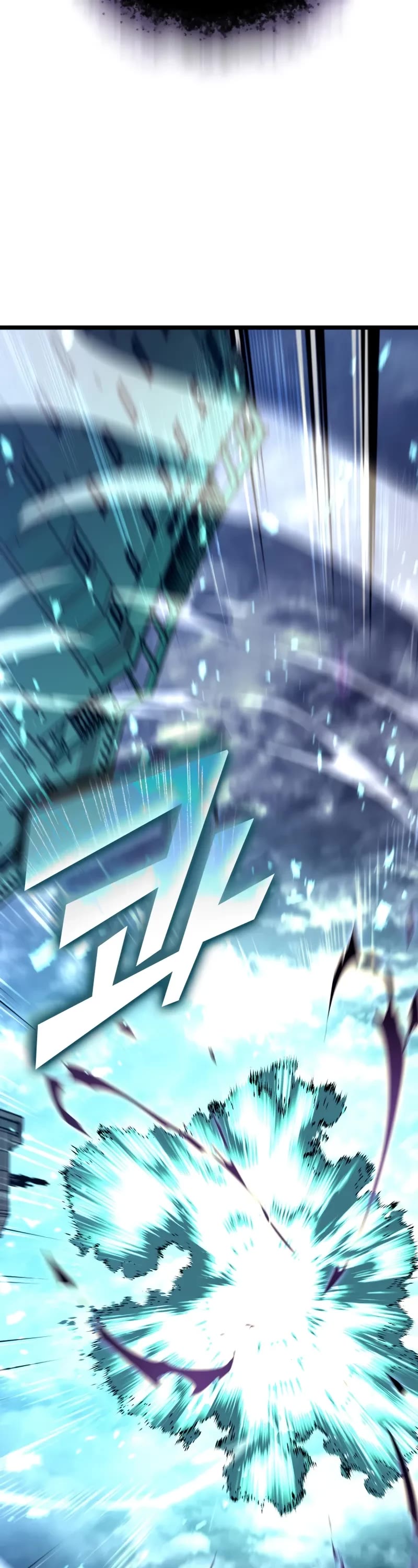 Return of the SSS-Class Ranker chapter 160 page 70