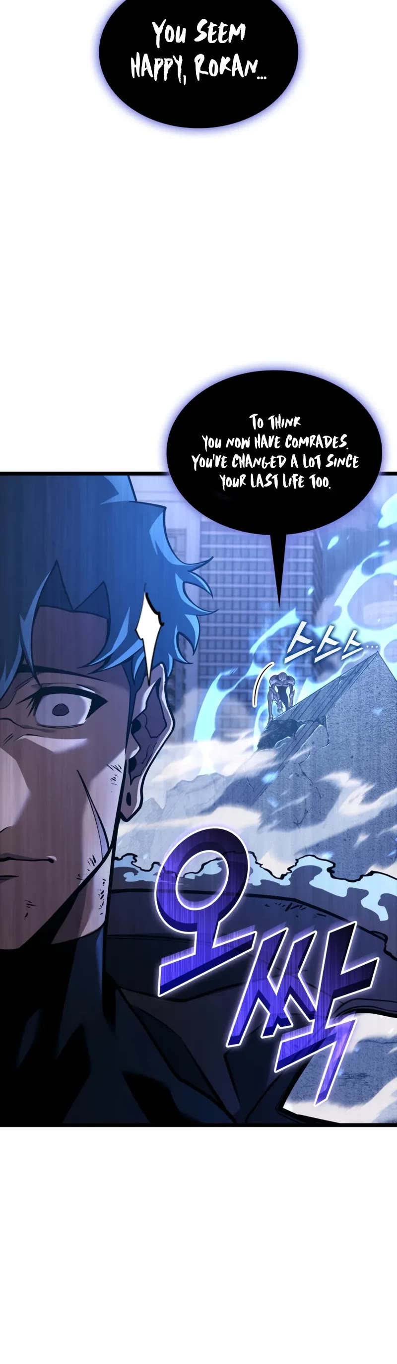 Return of the SSS-Class Ranker chapter 161 page 16