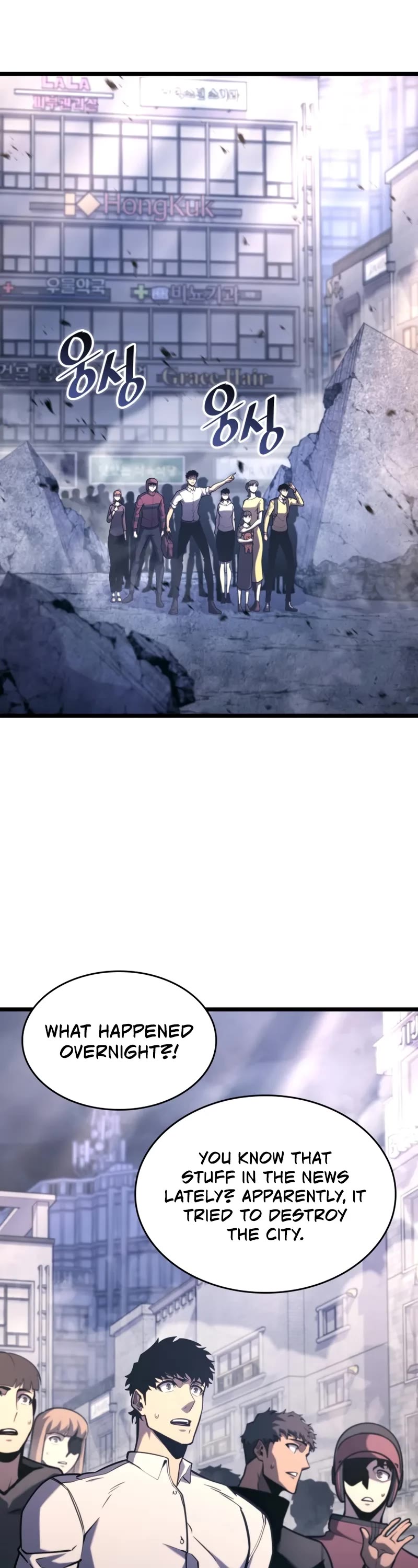 Return of the SSS-Class Ranker chapter 161 page 3