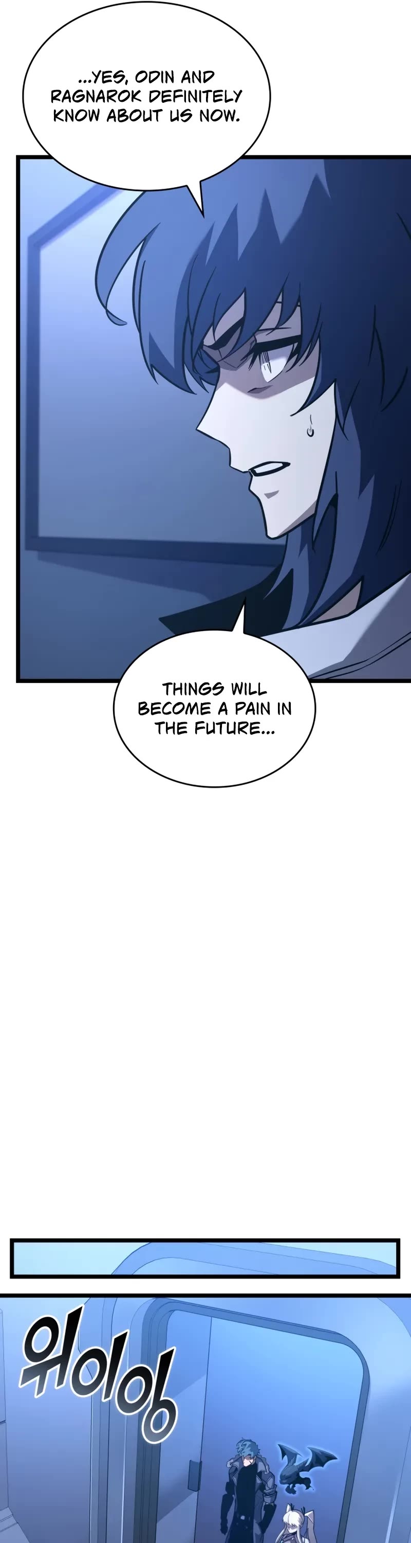 Return of the SSS-Class Ranker chapter 161 page 42
