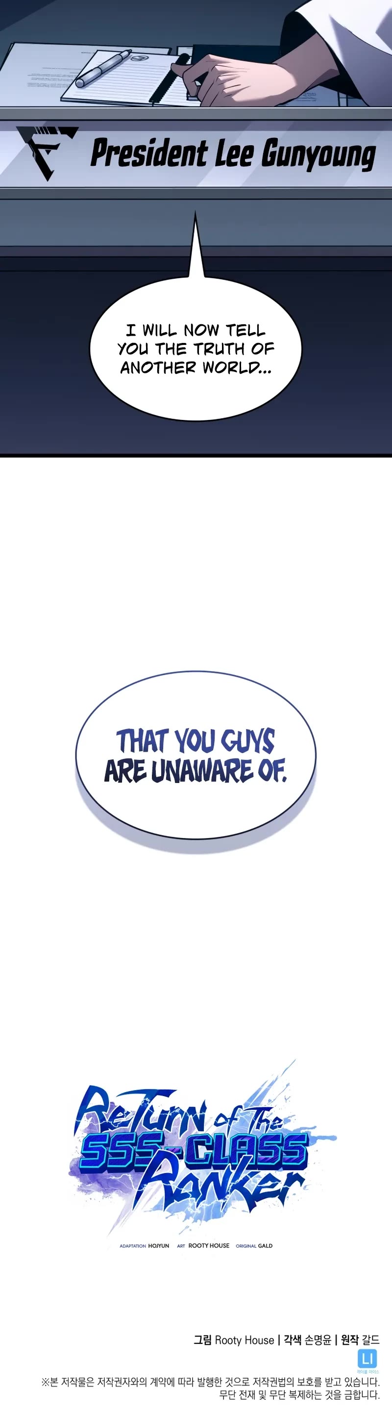 Return of the SSS-Class Ranker chapter 161 page 60
